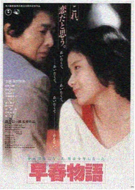 真实在线观看平台LOGO